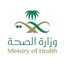 The Assistant Minister of Health for Health Services receives the Japanese Ambassador to the Kingdom