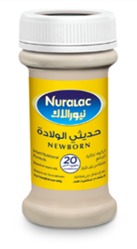 Nuralac Stage 1 RTF 70ml Baby Nutrition
